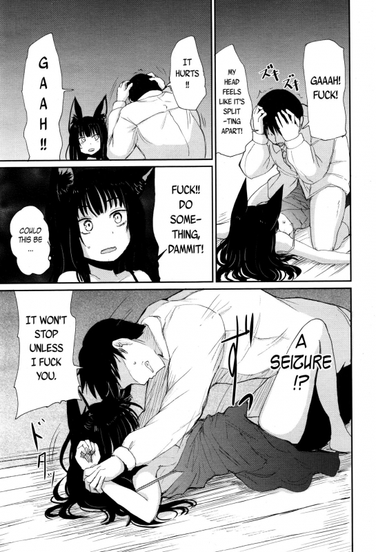 Towako 2 [English] {CapableScoutMan & B.E.C. Scans & S.T.A.L.K.E.R. & bigk40k}_182