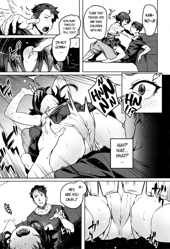 Towako 2 [English] {CapableScoutMan & B.E.C. Scans & S.T.A.L.K.E.R. & bigk40k}_288