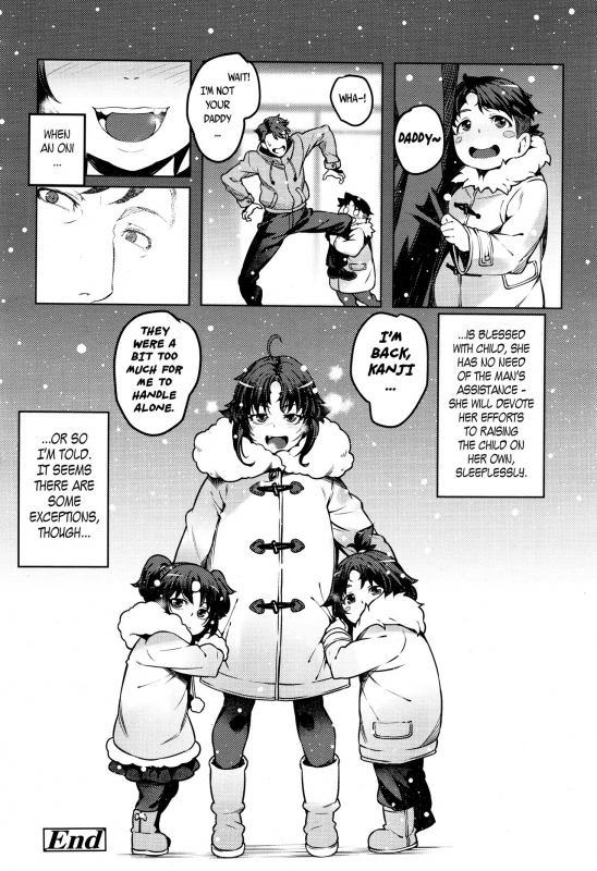 Towako 2 [English] {CapableScoutMan & B.E.C. Scans & S.T.A.L.K.E.R. & bigk40k}_305