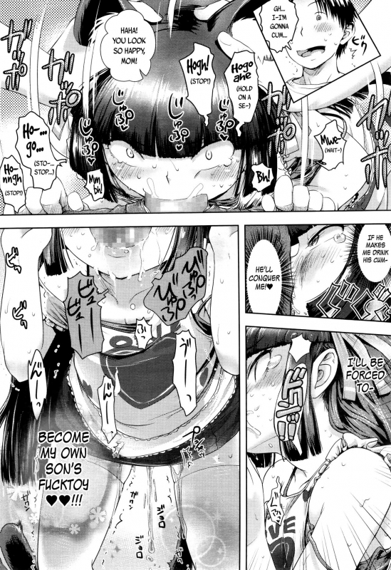 Towako 2 [English] {CapableScoutMan & B.E.C. Scans & S.T.A.L.K.E.R. & bigk40k}_312