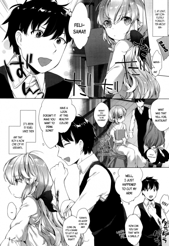 Towako 2 [English] {CapableScoutMan & B.E.C. Scans & S.T.A.L.K.E.R. & bigk40k}_325