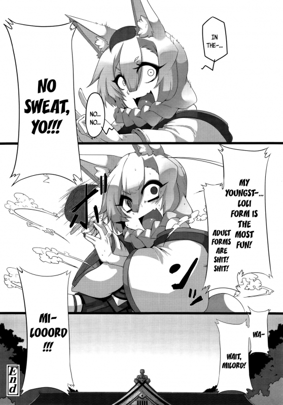 Towako 2 [English] {CapableScoutMan & B.E.C. Scans & S.T.A.L.K.E.R. & bigk40k}_390