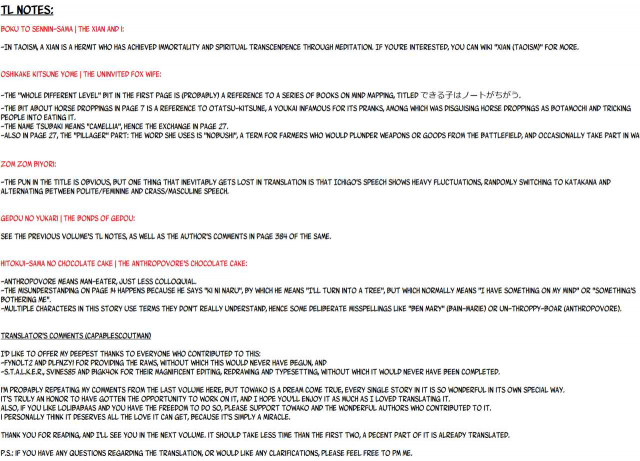 Towako 2 [English] {CapableScoutMan & B.E.C. Scans & S.T.A.L.K.E.R. & bigk40k}_408