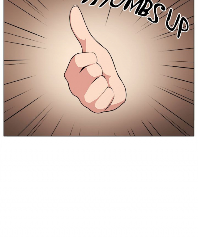 Venus Mantrap CH 1-5_047