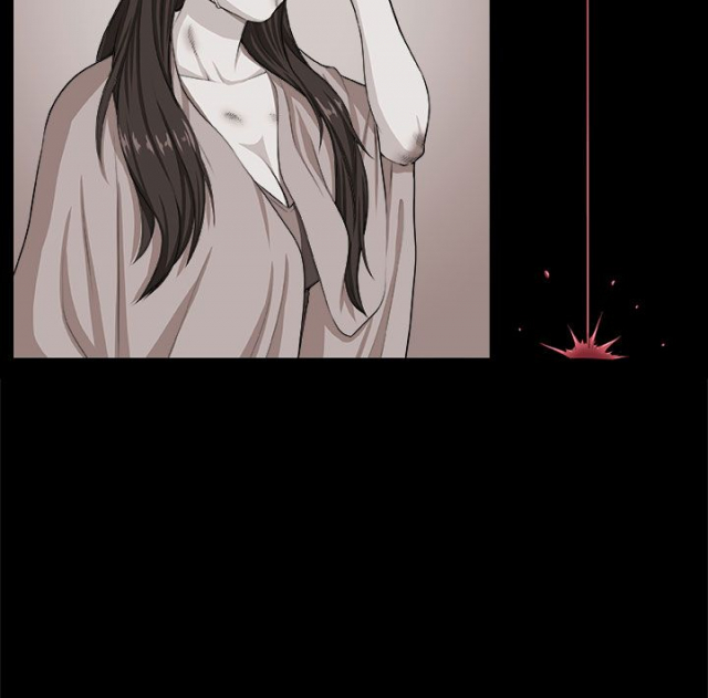 Venus Mantrap CH 1-5_097