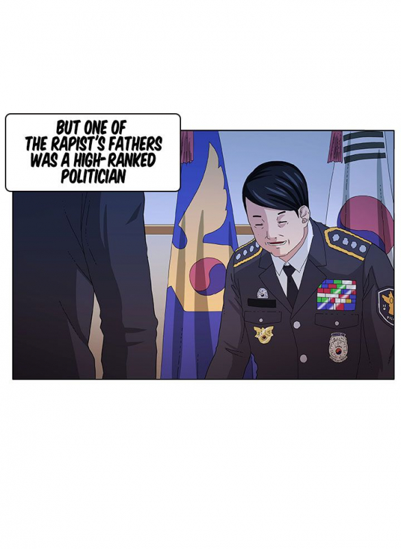 Venus Mantrap CH 1-5_120