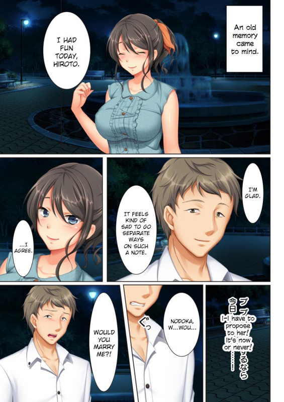 [ANIM.teamMM] Kabe no Mukou no Tsuma no Koe ~Ai suru Tsuma no Karada wa mou, Tonar_02