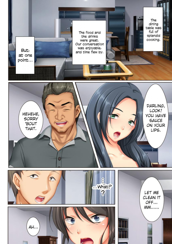 [ANIM.teamMM] Kabe no Mukou no Tsuma no Koe ~Ai suru Tsuma no Karada wa mou, Tonar_07