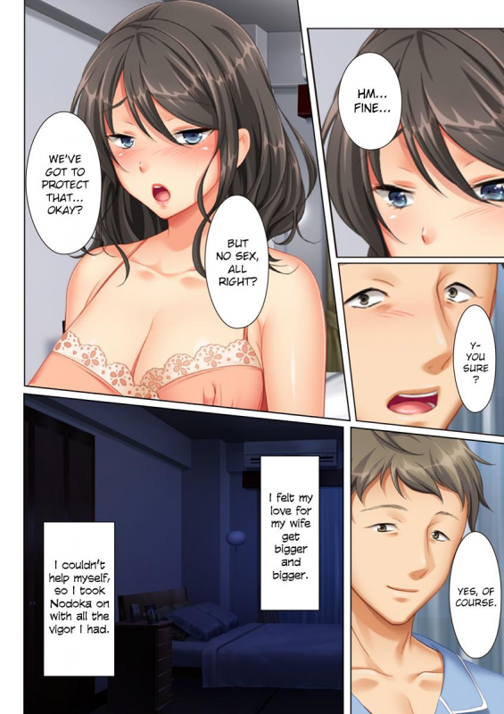 [ANIM.teamMM] Kabe no Mukou no Tsuma no Koe ~Ai suru Tsuma no Karada wa mou, Tonar_31