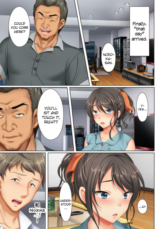 [ANIM.teamMM] Kabe no Mukou no Tsuma no Koe ~Ai suru Tsuma no Karada wa mou, Tonar_34