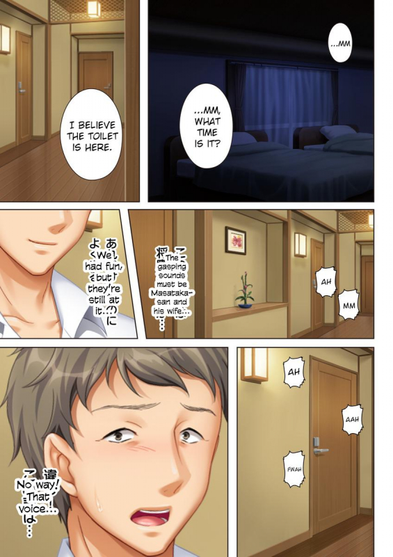 [ANIM.teamMM] Kabe no Mukou no Tsuma no Koe ~Ai suru Tsuma no Karada wa mou, Tonar_58