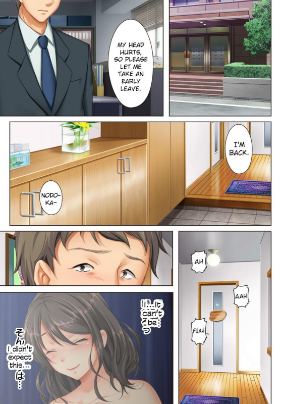 [ANIM.teamMM] Kabe no Mukou no Tsuma no Koe ~Ai suru Tsuma no Karada wa mou, Tonar_64