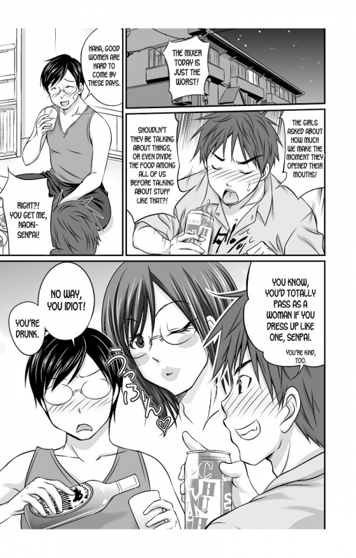 [Abe Tsukumo, Shin] Nyotaika Taku Nomide Soko, Irecha damee! -Ore t_02