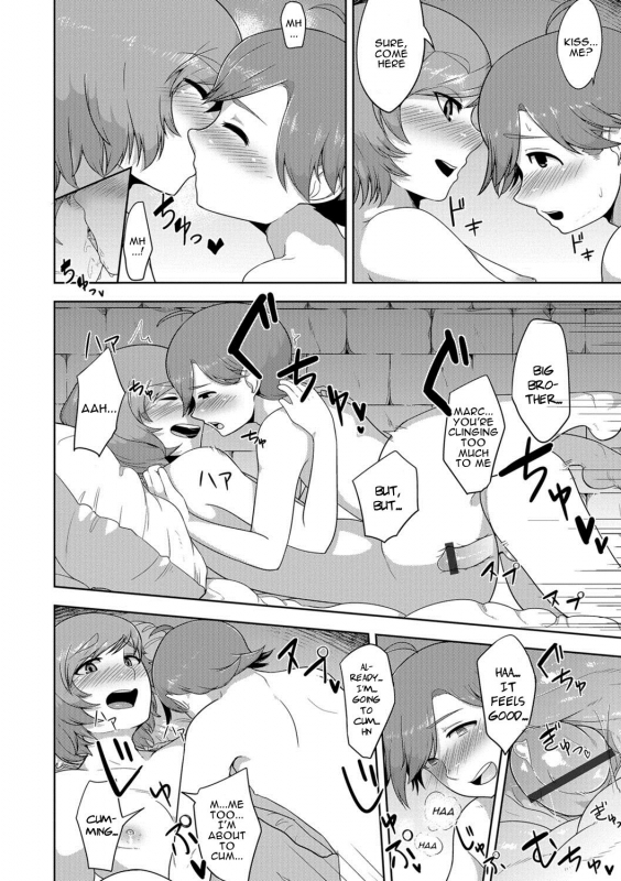 [Acbin's] Chikarou Lovers  Dungeon Lovers (Otokonoko HELL'S GATE #01) [English] [alparslan] [Digital]_17