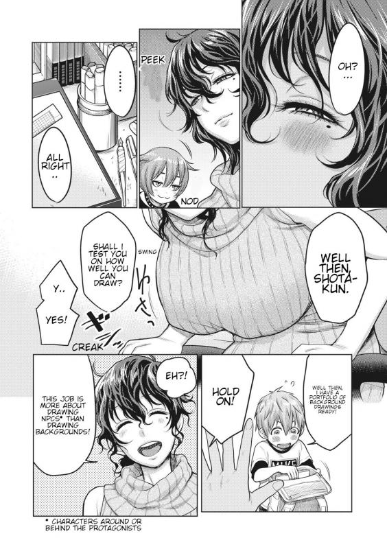 [Agata] Doeromanga Sensei (COMIC Shingeki 2017-08) [English] [Shippoyasha] [Digital]_03