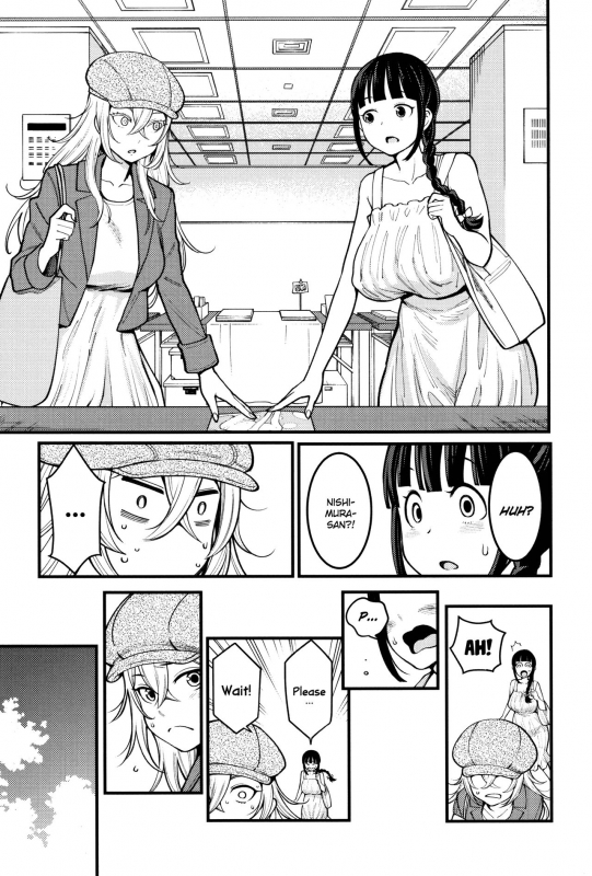 [Agata] Chou One x Pako³ [English]_011