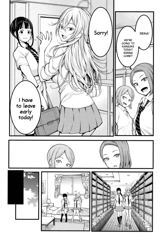 [Agata] Chou One x Pako³ [English]_014