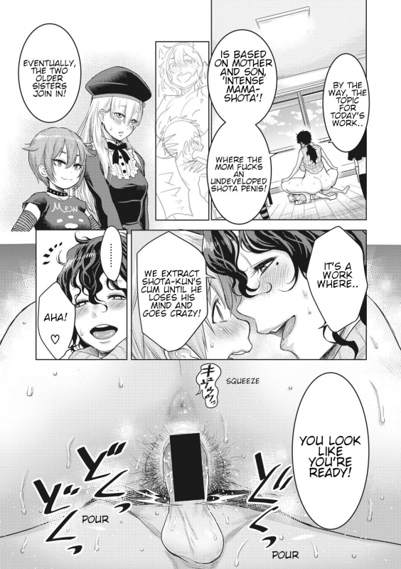 [Agata] Doeromanga Sensei (COMIC Shingeki 2017-08) [English] [Shippoyasha] [Digital]_18