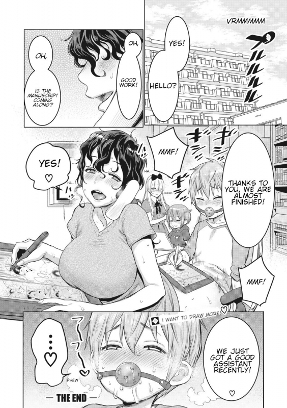 [Agata] Doeromanga Sensei (COMIC Shingeki 2017-08) [English] [Shippoyasha] [Digital]_27