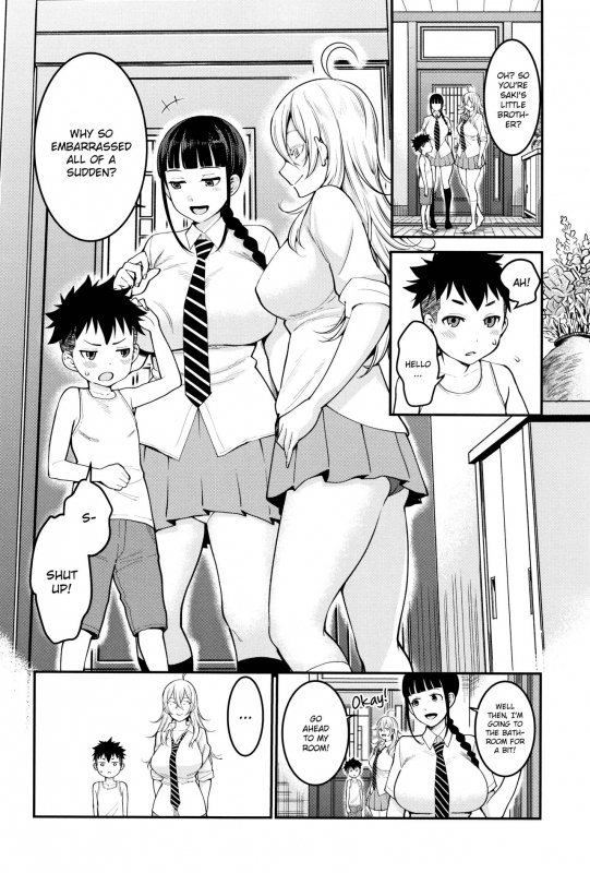 [Agata] Chou One x Pako³ [English]_040