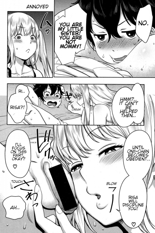 [Agata] Imo x Pako (COMIC Shingeki 2016-11) [English] [Shippoyasha] [Digital]_11