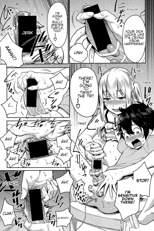 [Agata] Imo x Pako (COMIC Shingeki 2016-11) [English] [Shippoyasha] [Digital]_14