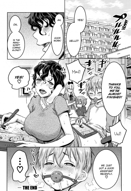 [Agata] Chou One x Pako³ [English]_100