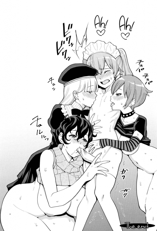 [Agata] Chou One x Pako³ [English]_102