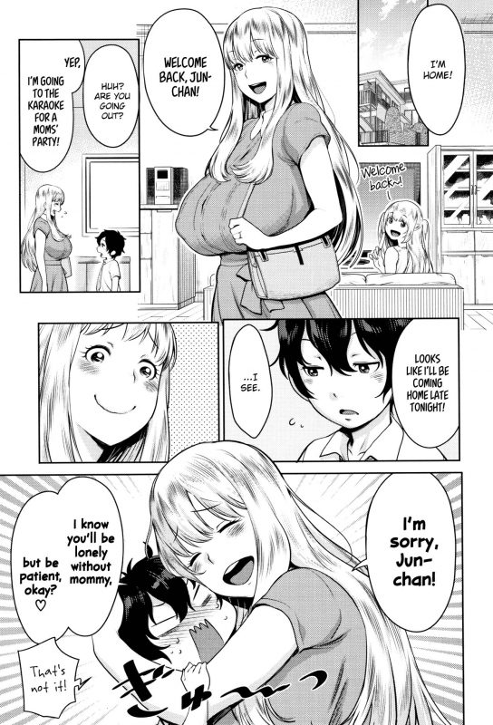 [Agata] Chou One x Pako³ [English]_107