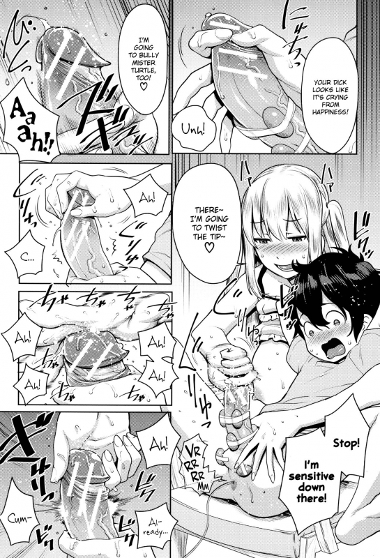 [Agata] Chou One x Pako³ [English]_117