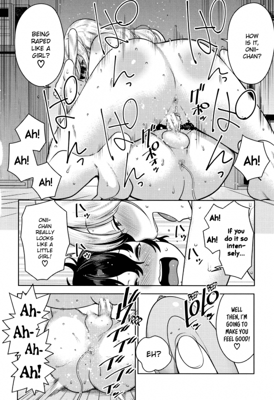 [Agata] Chou One x Pako³ [English]_126