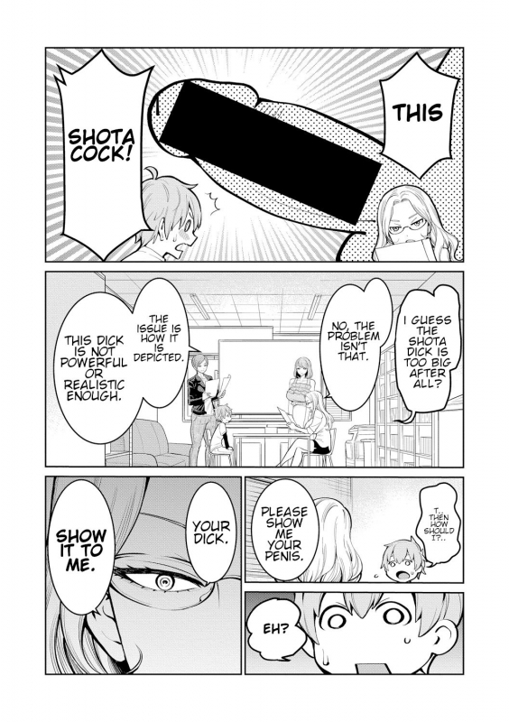 [Agata] Married Women Editorial Department- Shota Eating Erotic Manga Lesson  (CO_05