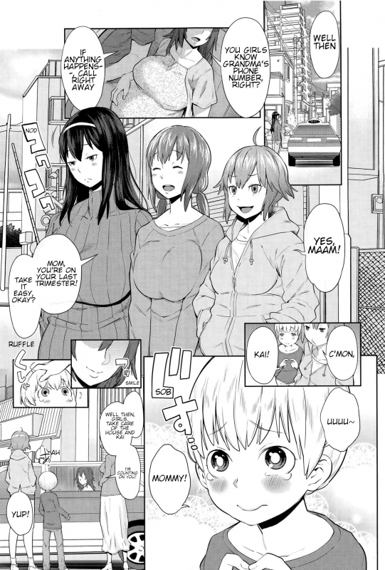 [Agata] Onee-chan Mama no Funtou  Hard working mommy sisters (Ane x Pako² [Kyuukyokuban]) [English] [Shi_00