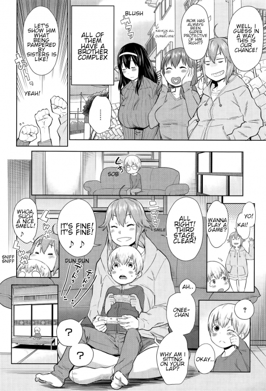 [Agata] Onee-chan Mama no Funtou  Hard working mommy sisters (Ane x Pako² [Kyuukyokuban]) [English] [Shi_03