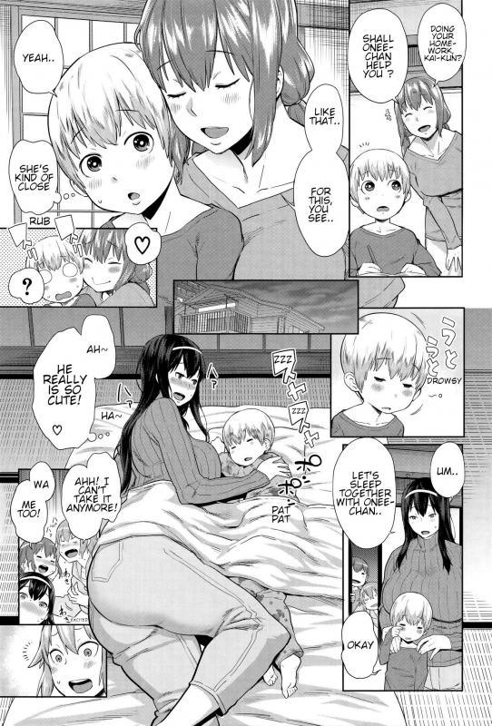 [Agata] Onee-chan Mama no Funtou  Hard working mommy sisters (Ane x Pako² [Kyuukyokuban]) [English] [Shi_04