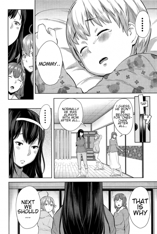 [Agata] Onee-chan Mama no Funtou  Hard working mommy sisters (Ane x Pako² [Kyuukyokuban]) [English] [Shi_05