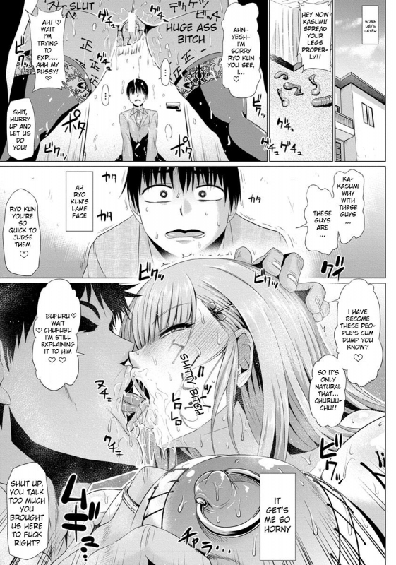 [Ahemaru] Boku to Kasumi-san no Dosukebe na Nichijou  Me & Kasumi San's Ev_16