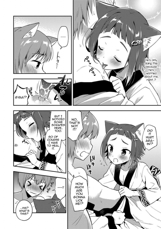 [Aichi Shiho] Youkoso Isekai e (Otokonoko HEAVEN Vol. 38) [English] [mysterymeat3] [Digital]_03