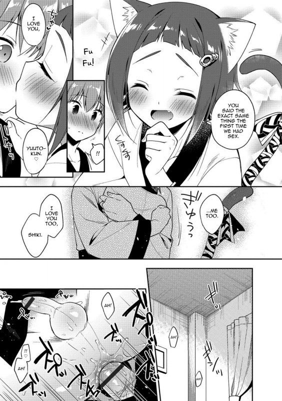 [Aichi Shiho] Youkoso Isekai e (Otokonoko HEAVEN Vol. 38) [English] [mysterymeat3] [Digital]_10