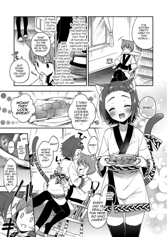[Aichi Shiho] Youkoso Isekai e (Otokonoko HEAVEN Vol. 38) [English] [mysterymeat3] [Digital]_14