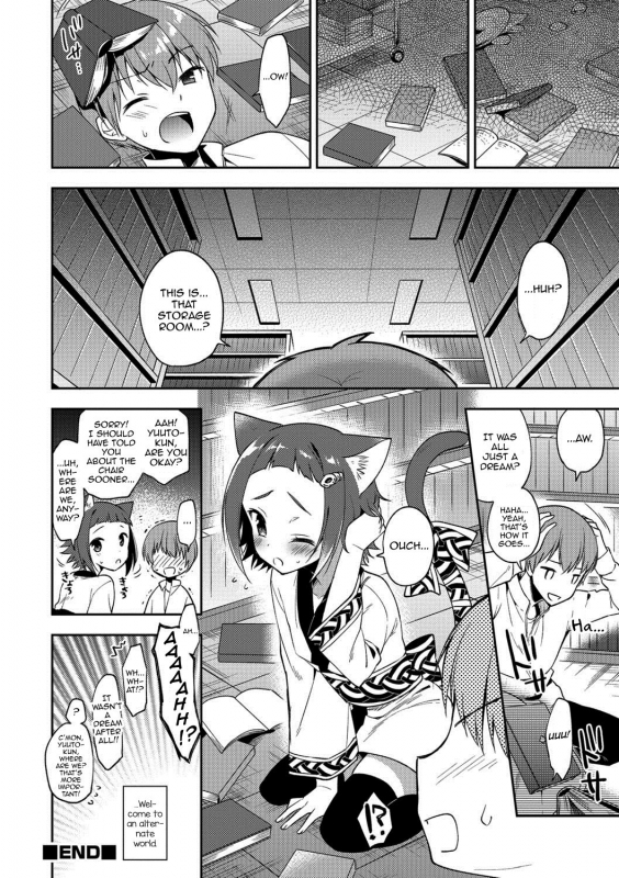 [Aichi Shiho] Youkoso Isekai e (Otokonoko HEAVEN Vol. 38) [English] [mysterymeat3] [Digital]_15