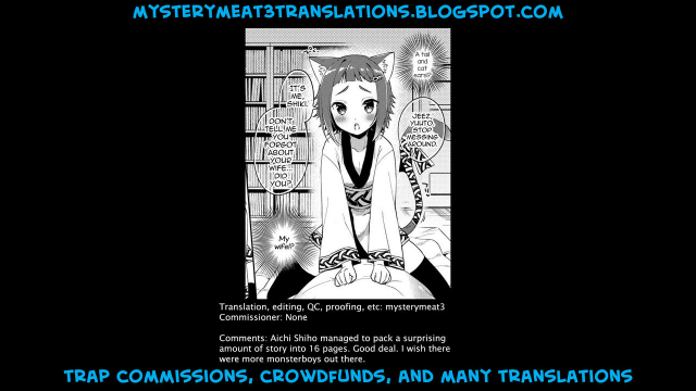 [Aichi Shiho] Youkoso Isekai e (Otokonoko HEAVEN Vol. 38) [English] [mysterymeat3] [Digital]_16