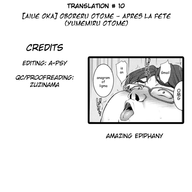 [Aiue Oka] Oboreru Otome - Après la fête (Yumemiru Otome) [English] [A-Psy]_12