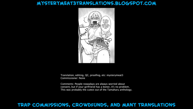 [Akai Yoru] Otokonoko to Date no Renchuu ♥ (Tamaharu) [English] [mysterymeat3] [Digital]_16