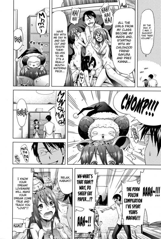 [Akatsuki Myuuto] Lovemare Jou Ch.1 [English] [biribiri]_15