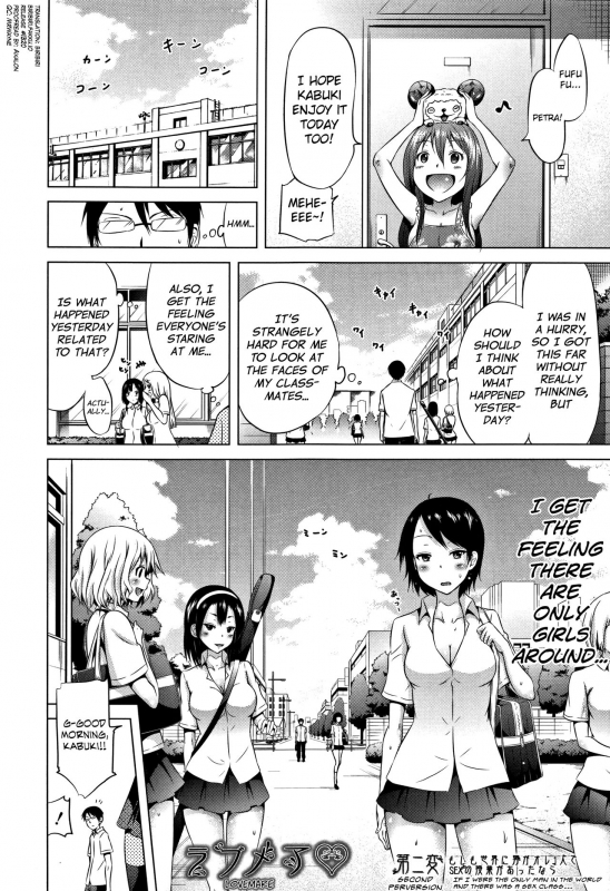 [Akatsuki Myuuto] Lovemare Jou Ch.1-5 [English] [biribiri]_099