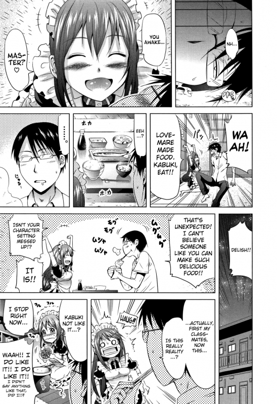 [Akatsuki Myuuto] Lovemare Jou [English] [biribiri]_107