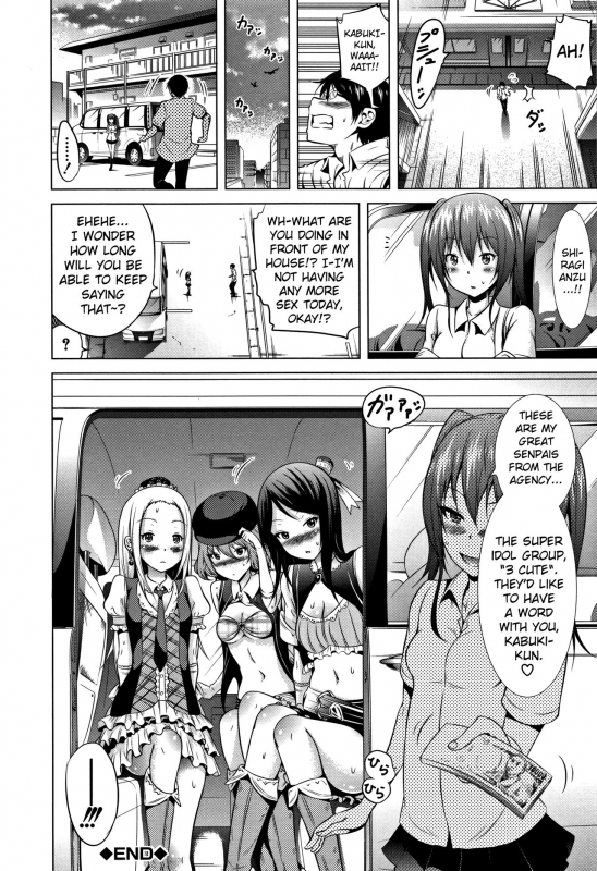 [Akatsuki Myuuto] Lovemare Jou Ch.1-5 [English] [biribiri]_170