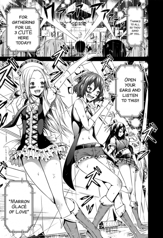 [Akatsuki Myuuto] Lovemare Jou Ch.1-5 [English] [biribiri]_171