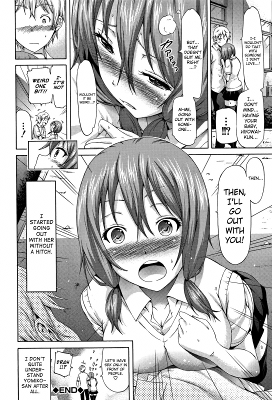 [Akatsuki Myuuto] Lovemare Jou [English] [biribiri]_236